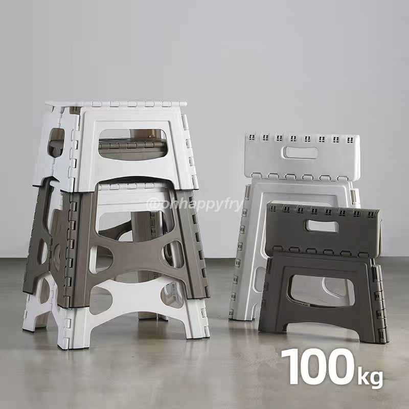 Folding Stool 3 Sizes